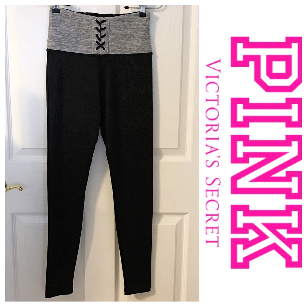 VS PINK Ultimate Exercise Pants
